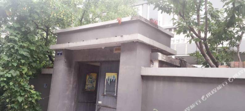 北京冯兰菊客栈图片