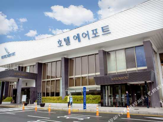 hotel airport daegu