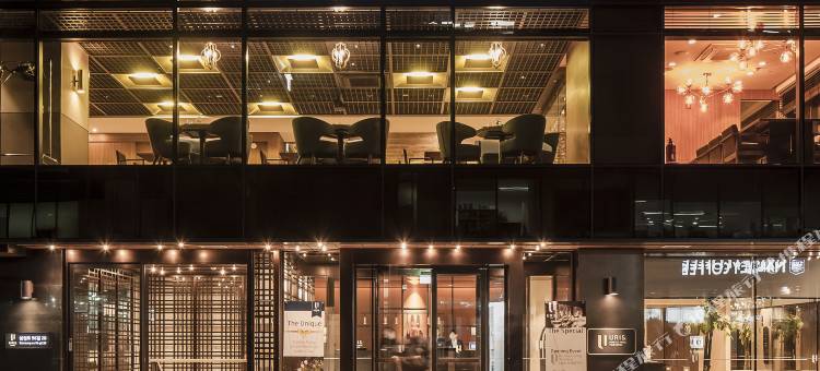 乌里 & 酒店(Hotel Uri&)图片