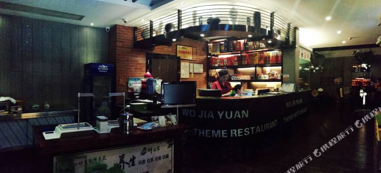 华龙168酒店(洞口东站店)图片
