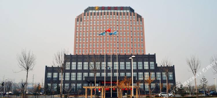 隆尧鼎新酒店图片