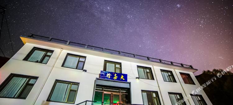 大喜舍客栈(五爷庙殊像寺店)图片