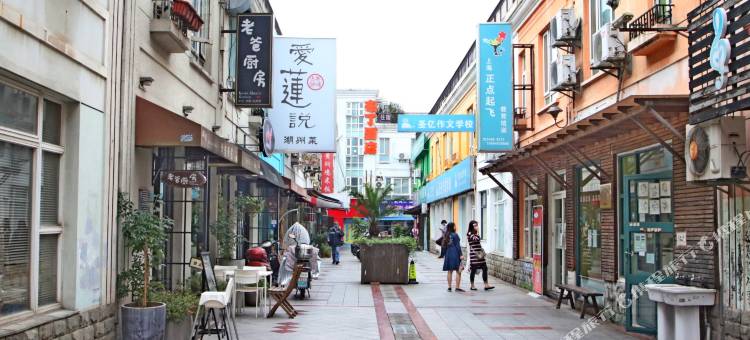 布丁酒店(上海莘庄地铁站店)图片