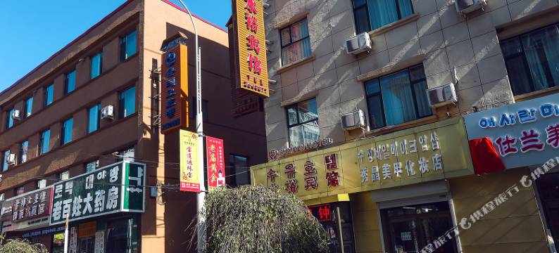 延吉水裕宾馆图片