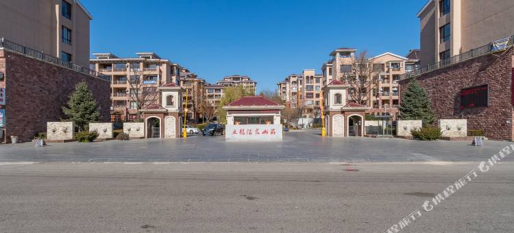 丹东五龙背温泉酒店式公寓图片