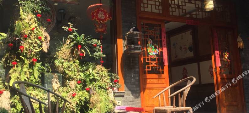 大邑美宿李家院子客栈图片