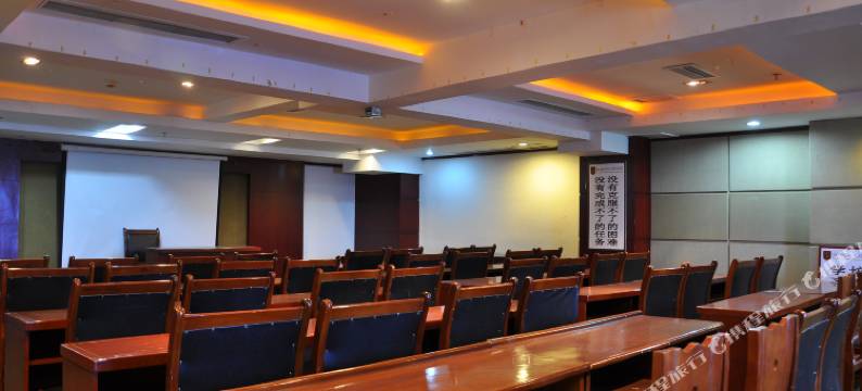 广汉汉西园宾馆图片