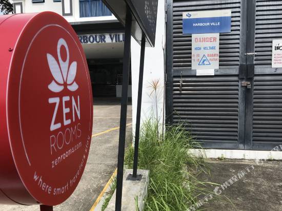 武吉美拉禪室酒店