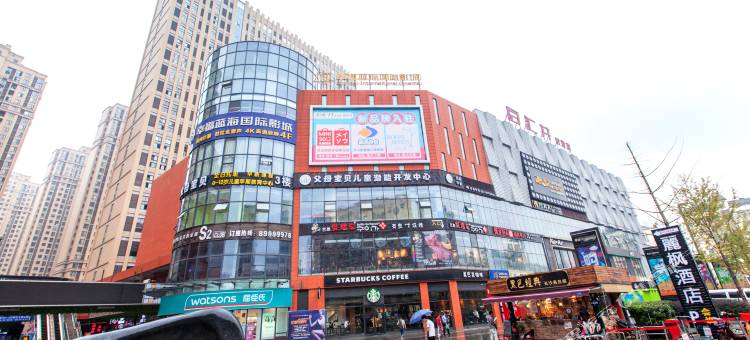 夏夕空.summer公寓(武汉光谷工程大学店)图片