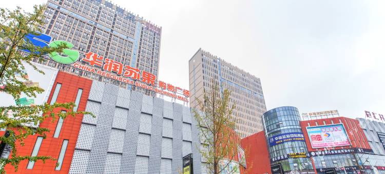 夏夕空.summer公寓(武汉光谷工程大学店)图片