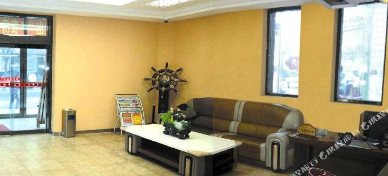 四平新三奇时尚宾馆(火车站店)图片