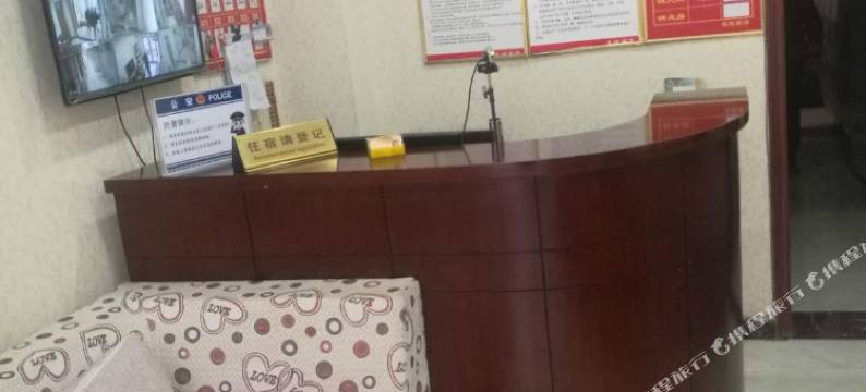 内丘友谊宾馆图片