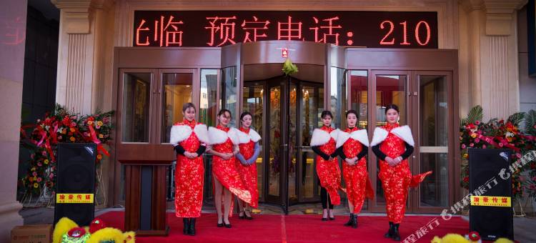 维也纳酒店(潍坊泰华城店)图片