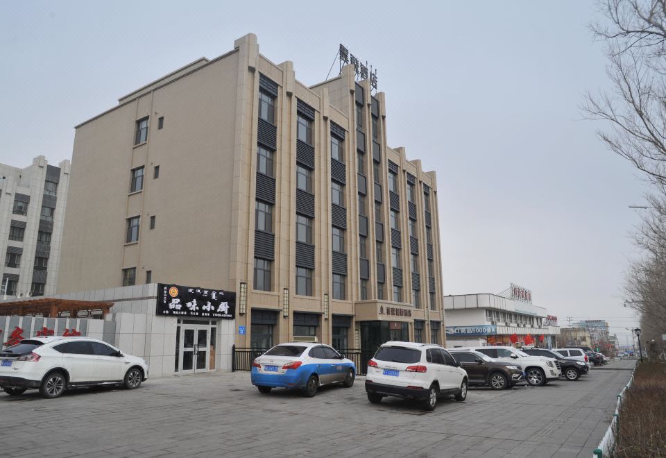 ALA SHANKOU YUNFI INTERNATIONAL HOTEL LIMIT Hotel Overview