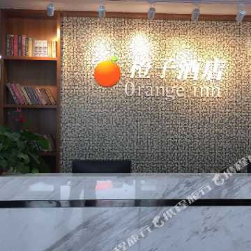 橙小橙店铺地址 200m0n000000emoag0F76_C_340_340_Q50.jpg?v=1