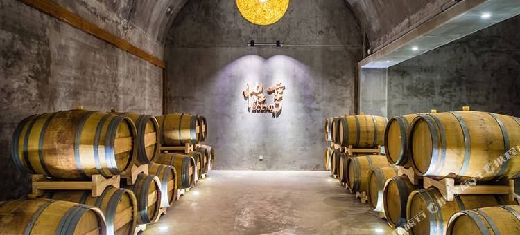 盱眙怡亨酒庄图片