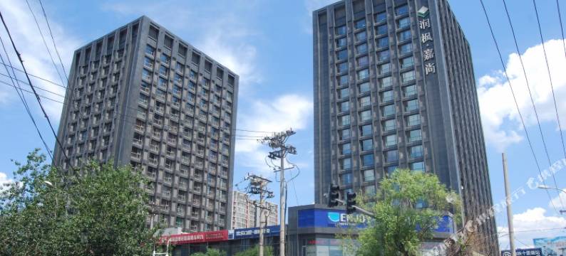 徽盛公寓(北京十里堡店)图片