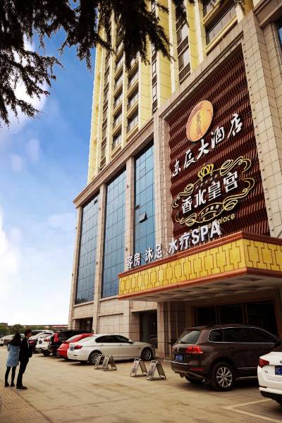 丰城丰城市剑城粮油商行附近酒店