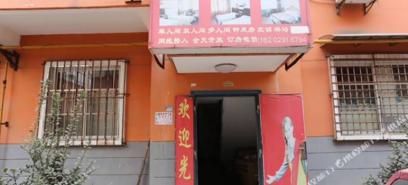 舒雅宾馆(西安乳驾庄)图片