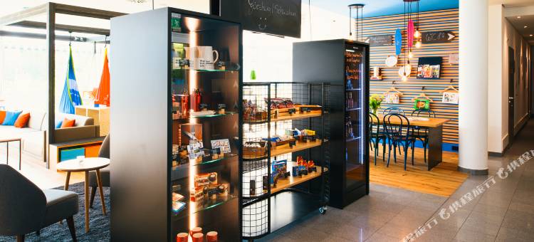 金茨堡温德姆维也纳之家简易酒店(Vienna House Easy by Wyndham Günzburg)图片