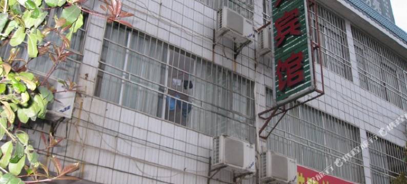 桂林佳秀宾馆图片