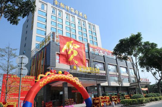jin bo te holiday hotel