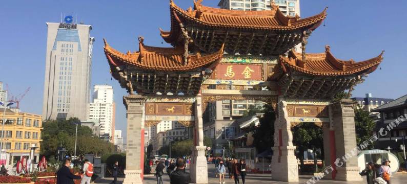 昆明七彩云南精品民宿图片