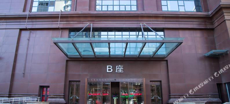 万家公寓(青岛中南金石广场店)图片