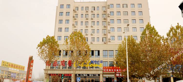 城市之家(亳州农贸城店)图片