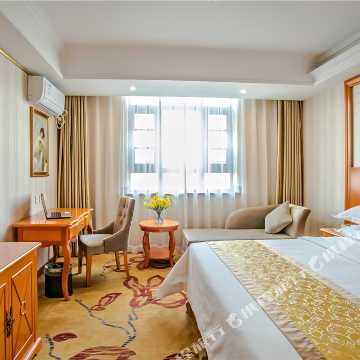 维也纳国际酒店(北京温都水城店)(原温都水城国