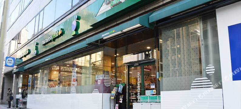 东京麻布民宿(Guest House Tokyo Azabu)图片