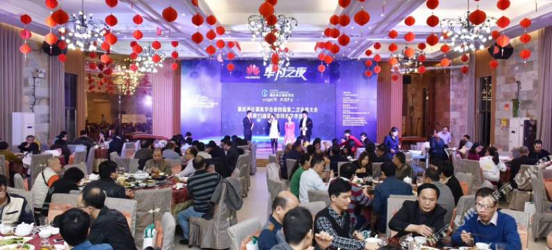 肇庆星湖玉兰花度假酒店图片