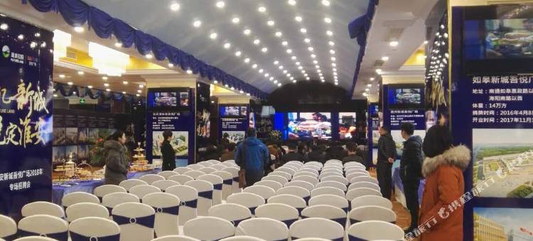 维也纳国际酒店(淮安市政府河下古镇店)图片