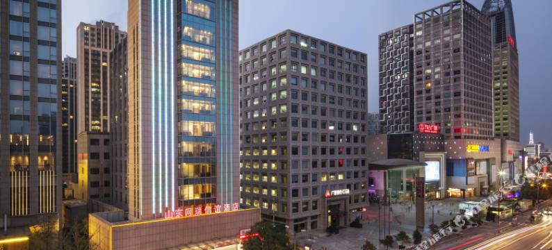 山东网瑞信谊酒店(济南火车站泉城广场店)图片