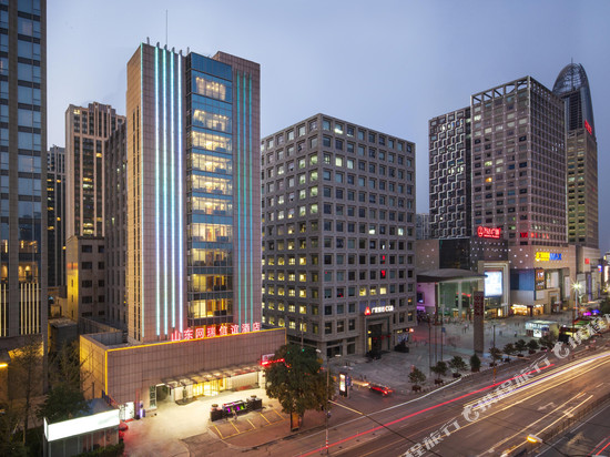 山东网瑞信谊酒店(济南火车站泉城广场店)
