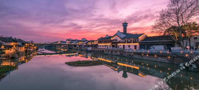 河畔小院(乌镇景区店)图片