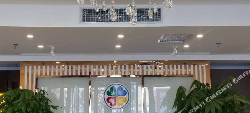 呼伦贝尔四季壹家精品酒店图片