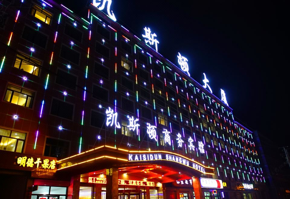 Hotel Overview