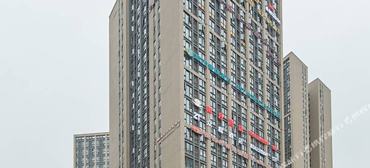 重庆南月酒店图片