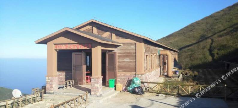 武功山金顶万宝柜客栈图片