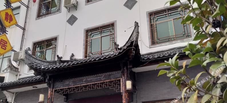 婺源文君阁静居图片