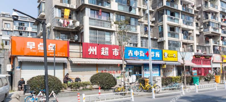 小蒋哥公寓(春申街分店)图片
