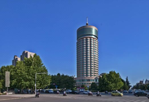 Zijingong International HotelHotel Overview