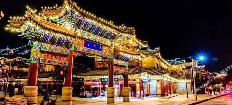 天津御上院(杨柳青古镇店)图片