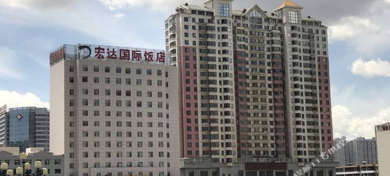 宏达国际饭店(西宁火车站店)图片