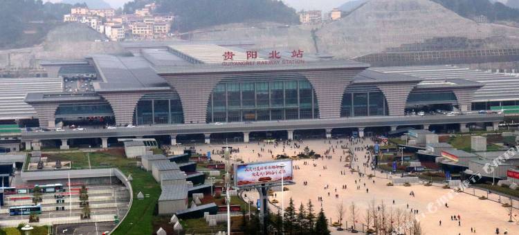 陆航酒店(贵阳北站梦想城店)图片