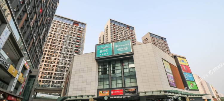 重庆大学城U城客栈图片