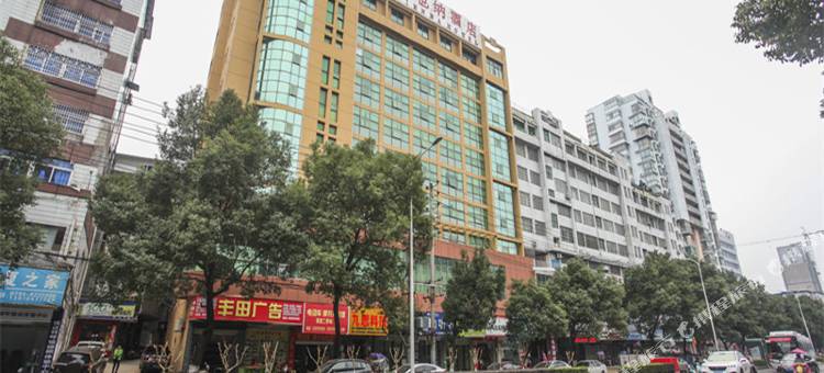 维也纳酒店(抚州临川大道万象新城店)图片