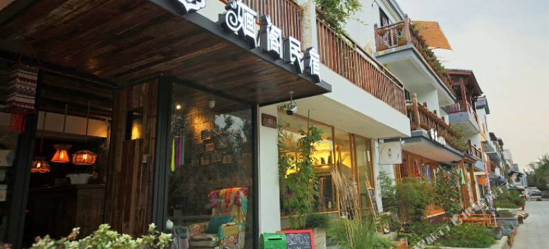 杭州婳阁民宿(西湖景区青芝坞店)图片
