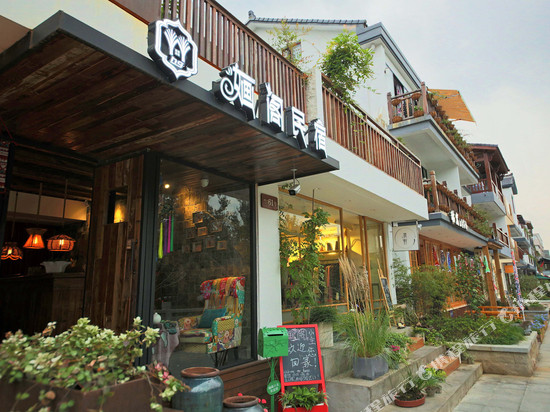 杭州婳阁民宿(西湖景区青芝坞店)